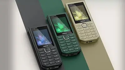 Nokia Nokia