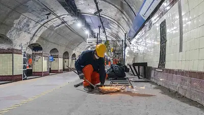 Subte Subte