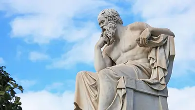 Sócrates, filósofo: "Las mentes brillantes discuten ideas, las mentes promedio discuten eventos, las mentes débiles discuten a las personas" Sócrates, filósofo: "Las mentes brillantes discuten ideas, las mentes promedio discuten eventos, las mentes débiles discuten a las personas"