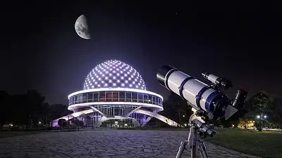 Planetario. Planetario.