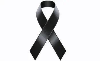 Tenía 27 años: conmoción por la muerte del hijo de una famosa modelo | Farándula