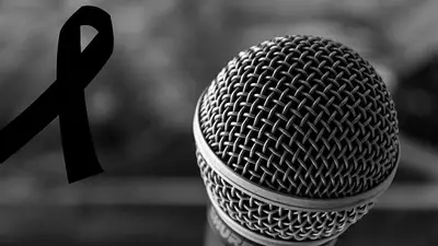 Casi Nadie, Camilo Ernesto Pinto Poveda, Murió cantante Casi Nadie, Camilo Ernesto Pinto Poveda, Murió cantante