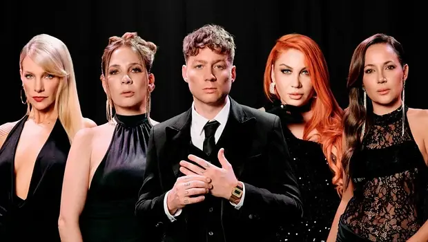 Entrevista a Bandana y Emanero: la nueva canción que los une | Música