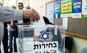 La Corte electoral israelí prohibió a partidos de mayoría árabe participar en elecciones | Israel 
