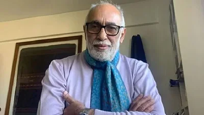 Negro González Oro. Negro González Oro.