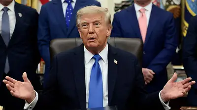 Washington rechaza imponer restricciones a la IA para no perder terreno ante China Washington rechaza imponer restricciones a la IA para no perder terreno ante China