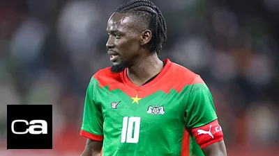 Bertrand Traore Bertrand Traore