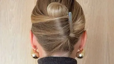 Cabello Cabello