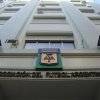 Noticias de AFA - El Destape