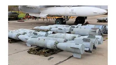 ¿Cómo es la temible bomba que Rusia lanza contra Estado Islámico? ¿Cómo es la temible bomba que Rusia lanza contra Estado Islámico?