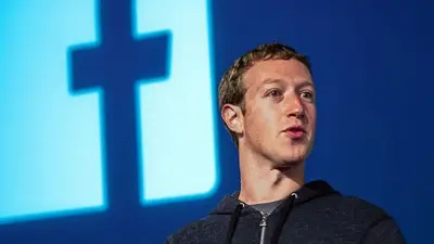 Facebook presentó los botones "Me enoja" y "Me entristece" Facebook presentó los botones "Me enoja" y "Me entristece"