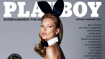 Playboy le dice adiós a las fotos de mujeres desnudas Playboy le dice adiós a las fotos de mujeres desnudas