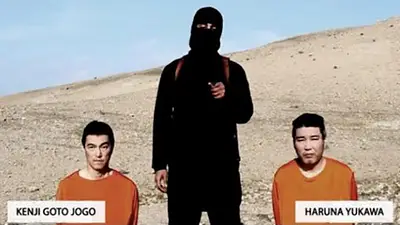 Insólito: yihadistas de ISIS obligan a sus víctimas a bailar tango Insólito: yihadistas de ISIS obligan a sus víctimas a bailar tango