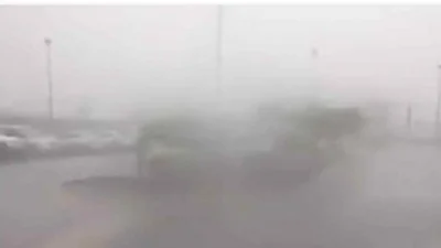 Video: el huracán Patricia tocó tierra en la costa de México Video: el huracán Patricia tocó tierra en la costa de México