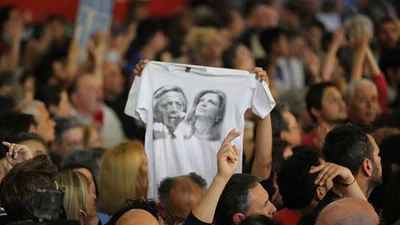 Las mejores fotos del acto de Cristina Kirchner en el microestadio de Atlanta Las mejores fotos del acto de Cristina Kirchner en el microestadio de Atlanta