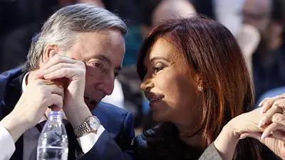 El piropo de Néstor que "derritió" a Cristina El piropo de Néstor que "derritió" a Cristina
