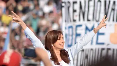 El fuerte pedido de Cristina por Santiago Maldonado: "Todavía no sabemos dónde está" El fuerte pedido de Cristina por Santiago Maldonado: "Todavía no sabemos dónde está"