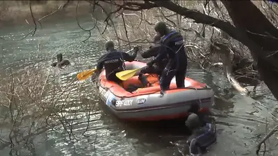 El Cuerpo Médico Forense de la Corte Suprema hará la autopsia El Cuerpo Médico Forense de la Corte Suprema hará la autopsia