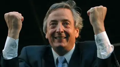 Así es el homenaje del Frente de Todos a Néstor Kirchner Así es el homenaje del Frente de Todos a Néstor Kirchner