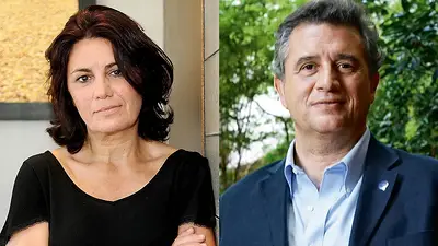 Dolores Etchevehere, Luis Miguel Etchevehere Dolores Etchevehere, Luis Miguel Etchevehere