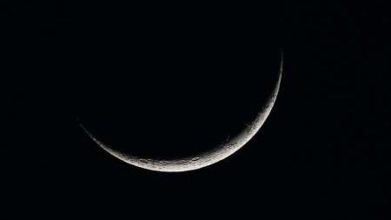 Luna Nueva