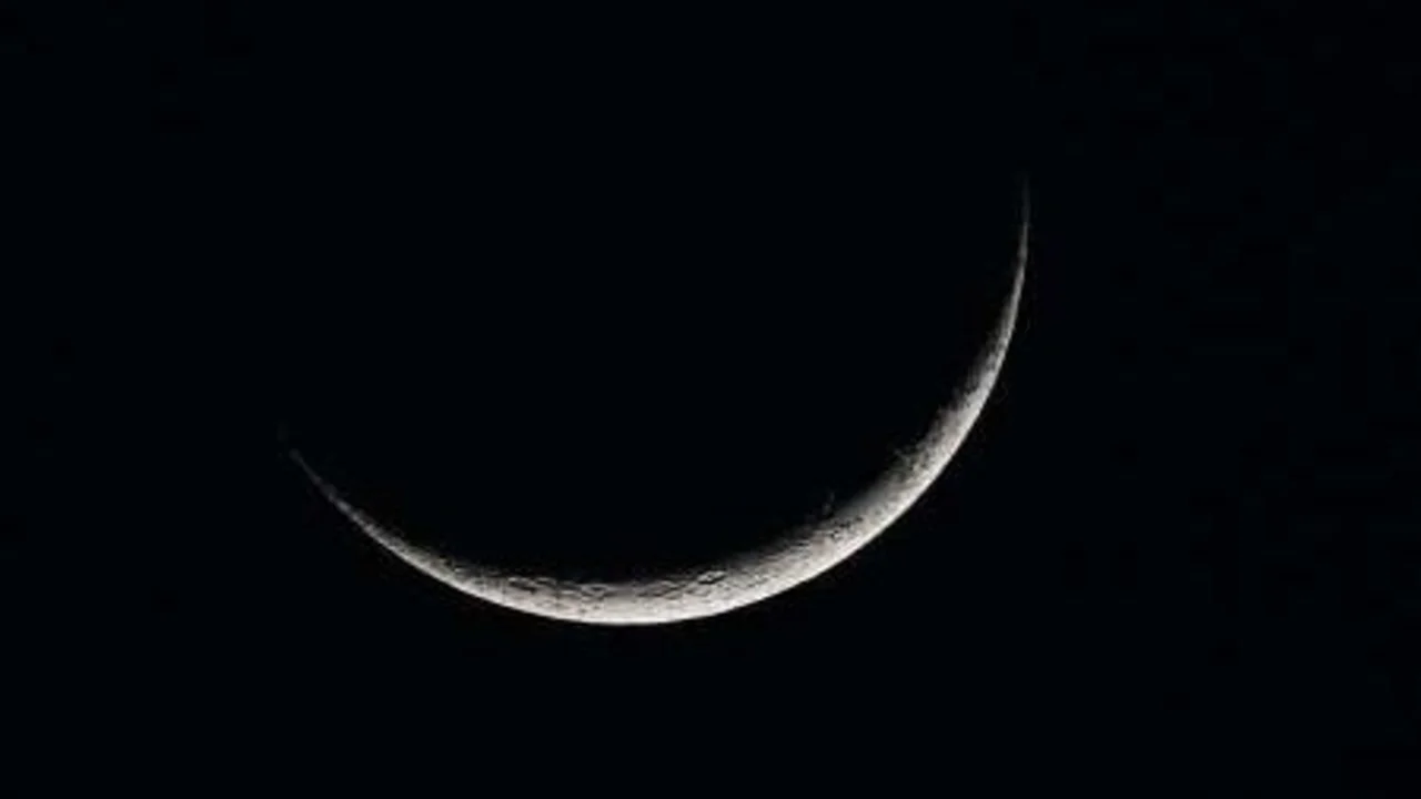 Luna Nueva