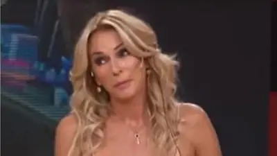 Yanina Latorre. Yanina Latorre.