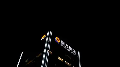 Evergrande captará 5.000 millones de dólares con venta de mitad de filial Evergrande captará 5.000 millones de dólares con venta de mitad de filial