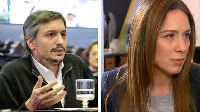 Máximo Kirchner y María Eugenia Vidal Máximo Kirchner y María Eugenia Vidal