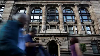 Subgobernador banco central México ve una o dos alzas más de tasa clave Subgobernador banco central México ve una o dos alzas más de tasa clave