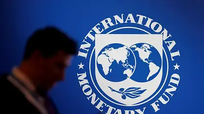 FMI FMI