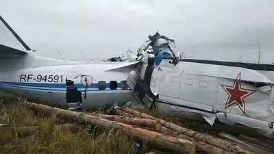 Tragedia en Rusia: se estrelló un avión y murieron 16 personas Tragedia en Rusia: se estrelló un avión y murieron 16 personas