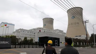 China dice que garantizará suministros energéticos mientras cumple objetivos por el cambio climático China dice que garantizará suministros energéticos mientras cumple objetivos por el cambio climático