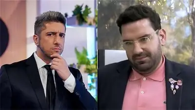 Jey Mammón y Damián Betular Jey Mammón y Damián Betular