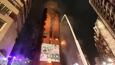 Un incendio de un edificio en Taiwán dejó al menos 46 fallecidos y decenas de heridos Un incendio de un edificio en Taiwán dejó al menos 46 fallecidos y decenas de heridos