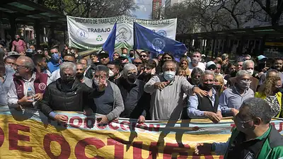 Marcha por el Día de la Lealtad: la CGT pidió "sostener la unidad del peronismo" Marcha por el Día de la Lealtad: la CGT pidió "sostener la unidad del peronismo"