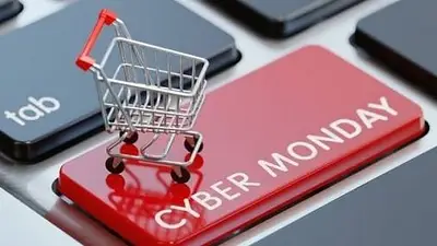 Cyber Monday 2021 Cyber Monday 2021