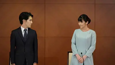 Princesa Mako de Japón se casa con novio de la universidad y renuncia a su título Princesa Mako de Japón se casa con novio de la universidad y renuncia a su título
