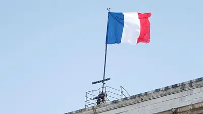 La inflación en Francia se dispara en medio del repunte de la economía La inflación en Francia se dispara en medio del repunte de la economía