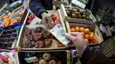 La inflación de la zona euro supera previsiones y alcanza un nuevo máximo de 13 años La inflación de la zona euro supera previsiones y alcanza un nuevo máximo de 13 años