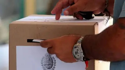 Escrutinio electoral: fundamental en las elecciones 2021 Escrutinio electoral: fundamental en las elecciones 2021
