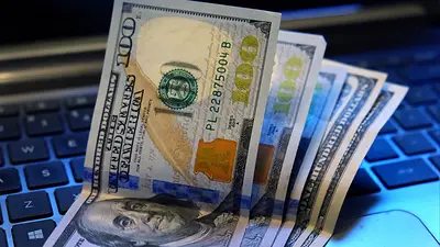 Dólar, cotización del dólar Dólar, cotización del dólar