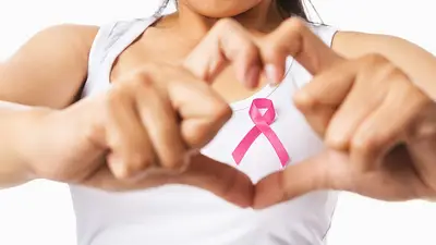 Octubre Rosa: el Gobierno de La Rioja impulsa estudios gratuitos para la prevención del cáncer de mama Octubre Rosa: el Gobierno de La Rioja impulsa estudios gratuitos para la prevención del cáncer de mama