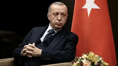 Erdogan Erdogan
