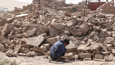 Al menos 2.000 muertos por el terremoto en Afganistán Al menos 2.000 muertos por el terremoto en Afganistán