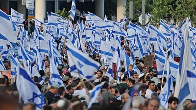 Marcha de organizaciones judías en apoyo a Israel tras los ataques de Hamas Marcha de organizaciones judías en apoyo a Israel tras los ataques de Hamas