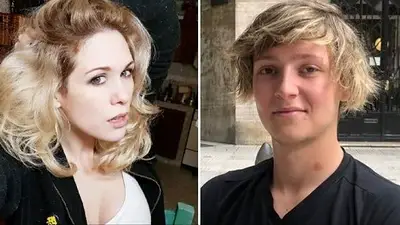 La Libertad Avanza, Lilia lemoine La Libertad Avanza, Lilia lemoine
