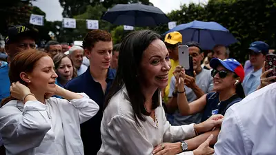 La oposición antichavista rechazó el fallo judicial en Venezuela y ratificó la candidatura de Machado para 2024 La oposición antichavista rechazó el fallo judicial en Venezuela y ratificó la candidatura de Machado para 2024