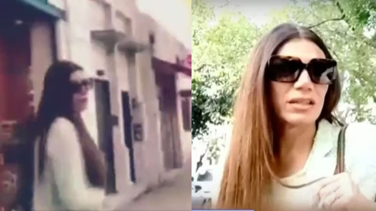 Flor de la V