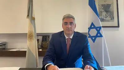 Un bebé argentino es el rehén más joven en el conflicto entre Israel y Hamas Un bebé argentino es el rehén más joven en el conflicto entre Israel y Hamas